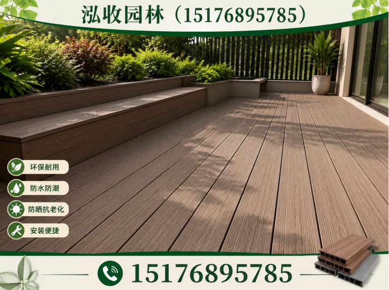 克孜勒苏木屋展示图